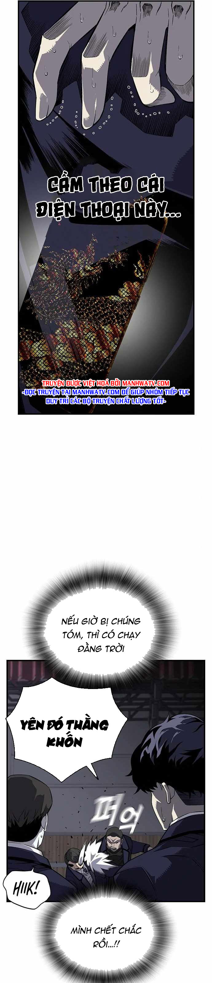 Đọc truyện King game - Trò chơi vương giả - Chap 3